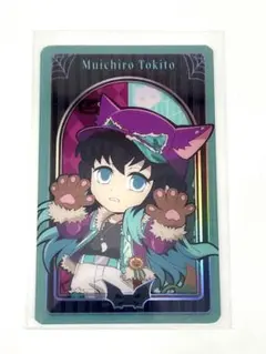 鬼滅の刃　ハロウィン　ランダムメタリックカード　時透無一郎