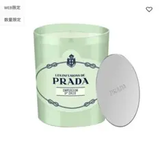 2026年最新】プラダ キャンドルの人気アイテム - メルカリ
