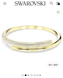 SWAROVSKI Dextera バングル スワロフスキー ブレスレット