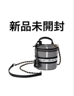 シルバー HLT Jacquard Mini Vanity Bag