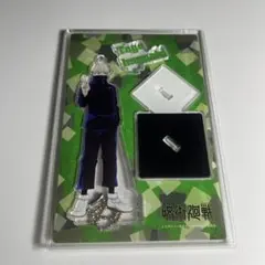 狗巻棘 アクリルスタンドキーホルダー Ver.3