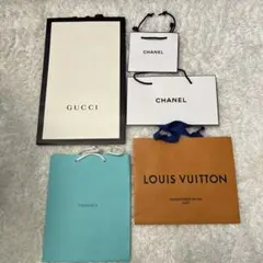 高級ブランド ショッピングバッグ 5点セット