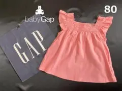 80babyGapベビーギャップレース穴あきトップスチュニック12M-18M1歳