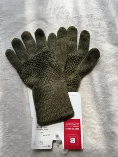 Item thumbnail for item fd1d9e1f-4a95-4753-a302-a8d1a42e8170