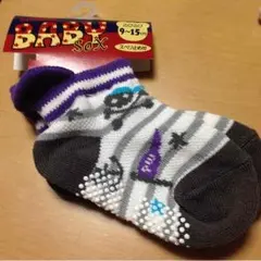 スタイと靴下セット