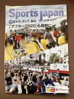 Item thumbnail for item 3812d963-5e49-412c-b1ec-a3d19b4e63af