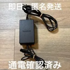 任天堂 純正 ニンテンドーゲームキューブ ACアダプター DOL-002