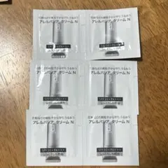 dprogram アレルバリアクリーム サンプル