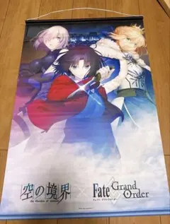 ufotable cafe タペストリー FGO セイバー　空の境界　両儀式