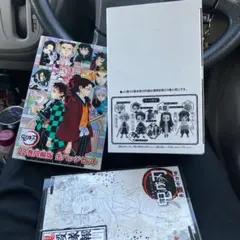 鬼滅の刃 22巻23巻 同梱版セット　タオルポストカード付き