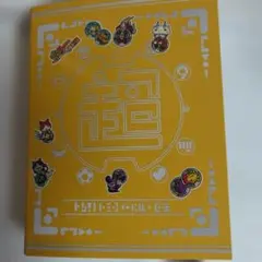 新品☆超妖怪大辞典バインダー☆妖怪メダル零＆零2データファイル