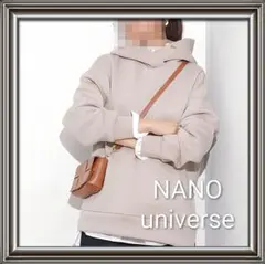 NANO universe【美品】テックダンボールサイドジップパーカーのサムネイル