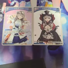 ホロライブ　ホロカ　沙花叉クロヱ　debut 1st