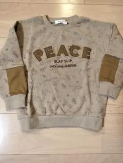 Item thumbnail for item cb668144-f85a-4b7b-92f9-302ea334770d