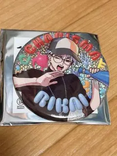 2025年最新】草薙理解 缶バッジの人気アイテム - メルカリ