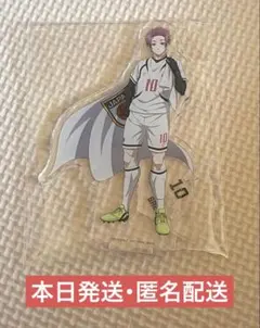 2026年最新】ブルーロック 一番くじ 冴 アクスタの人気アイテム - メルカリ