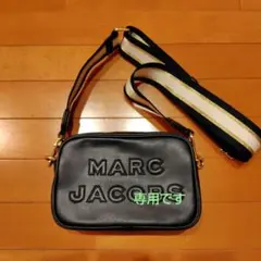 MARC JACOBS ショルダーバッグ ブラックのサムネイル