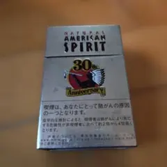 2025年最新】アメスピ 缶の人気アイテム - メルカリ