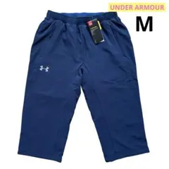 【新品】アンダーアーマー ストレッチウーブン3/4パンツ トレーニングパンツ M