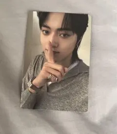 Treasure ハルト トレカ シーグリ2024