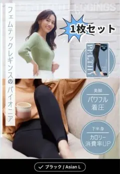 Item thumbnail for item 37d2dc55-99d8-495b-b6f8-1f7ca730a721