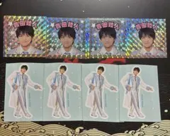 少年忍者 This is 忍者 ステッカー 豊田陸人