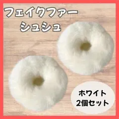 Pikachu様 リクエスト 2点 まとめ商品