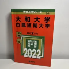 Item thumbnail for item 4b3fc687-12ed-47d8-ab0f-c2123ef998ce