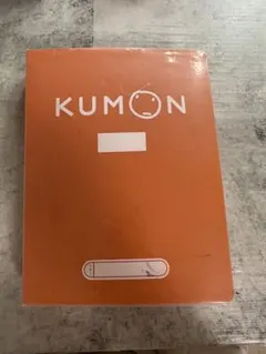 くもんファイル