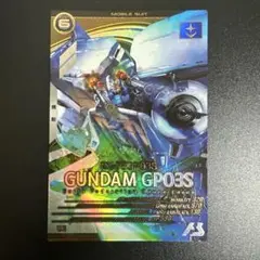 ガンダム試作3号機