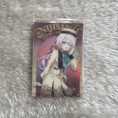 にじさんじ ウエハース：椎名唯華