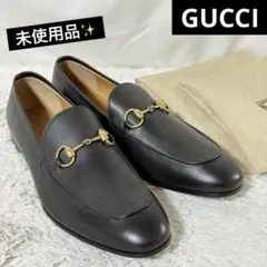 新品•未使用•滑り止め付】GUCCI グッチ ホースビットローファー 