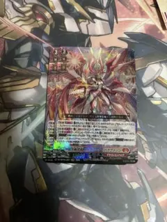 2026年最新】天輪神竜 ニルヴァーナ・バガヴァーン 15thSPの人気