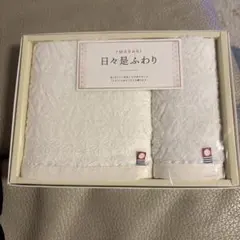 今治フェイスタオル　ハンドタオルの2枚セット