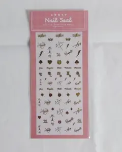 SideM ネイルシール High×Joker