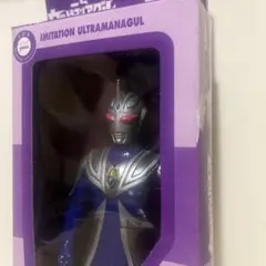 円盤生物 UF-O とっか道 ソフビ ウルトラマングレート 未開封品 怪獣 円盤生物 UF-O とっか道 ソフビ ウルトラマングレート 未開封品 怪獣