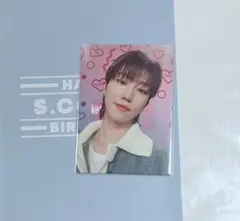 SEVENTEEN LOVE ディエイト ミンハオ トレカ