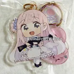 Item thumbnail for item 42c804fb-9ffb-4896-b9ab-8829ccd3ac6f