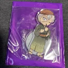 鬼滅の刃　花火大会　2025 アクリルスタンド　不死川実弥