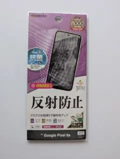 Item thumbnail for item 1004cd6f-eecf-423e-9477-1e5e4a9ae6db