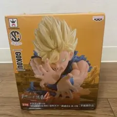 【未開封】ドラゴンボール 造形 天下一武道会4 悟空
