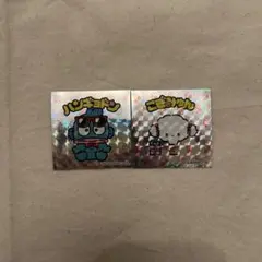 サンリオキャラクターズマンチョコ　ハンギョドン　こぎみゅん　2枚セット