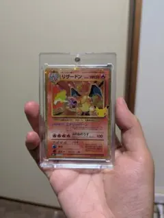 ポケモンカード まとめ売り リザードン ミュウツー エリカ
