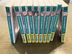【1〜10巻セット】Re:ゼロから始める異世界生活 リゼロ ライトノベル