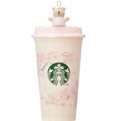 スタバ リユーザブルカップ べアリスタ 2025 桜 SAKURA