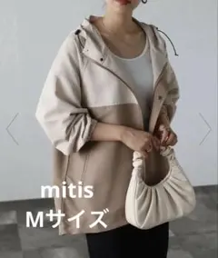 mitis 撥水加工 マウンテンパーカー アイボリー×ベージュ タグ付き新品