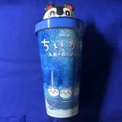 ちいかわ　人魚の島のひみつ　セイレーン　ドリンクホルダー