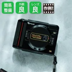 2025年最新】fuji tw-3の人気アイテム - メルカリ