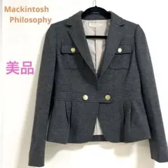 ともりん様 リクエスト 2点 まとめ商品