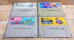 ☆*☆様 スーパーファミコン　ソフト　まとめ売り　４本セット　動作確認済　マリオ